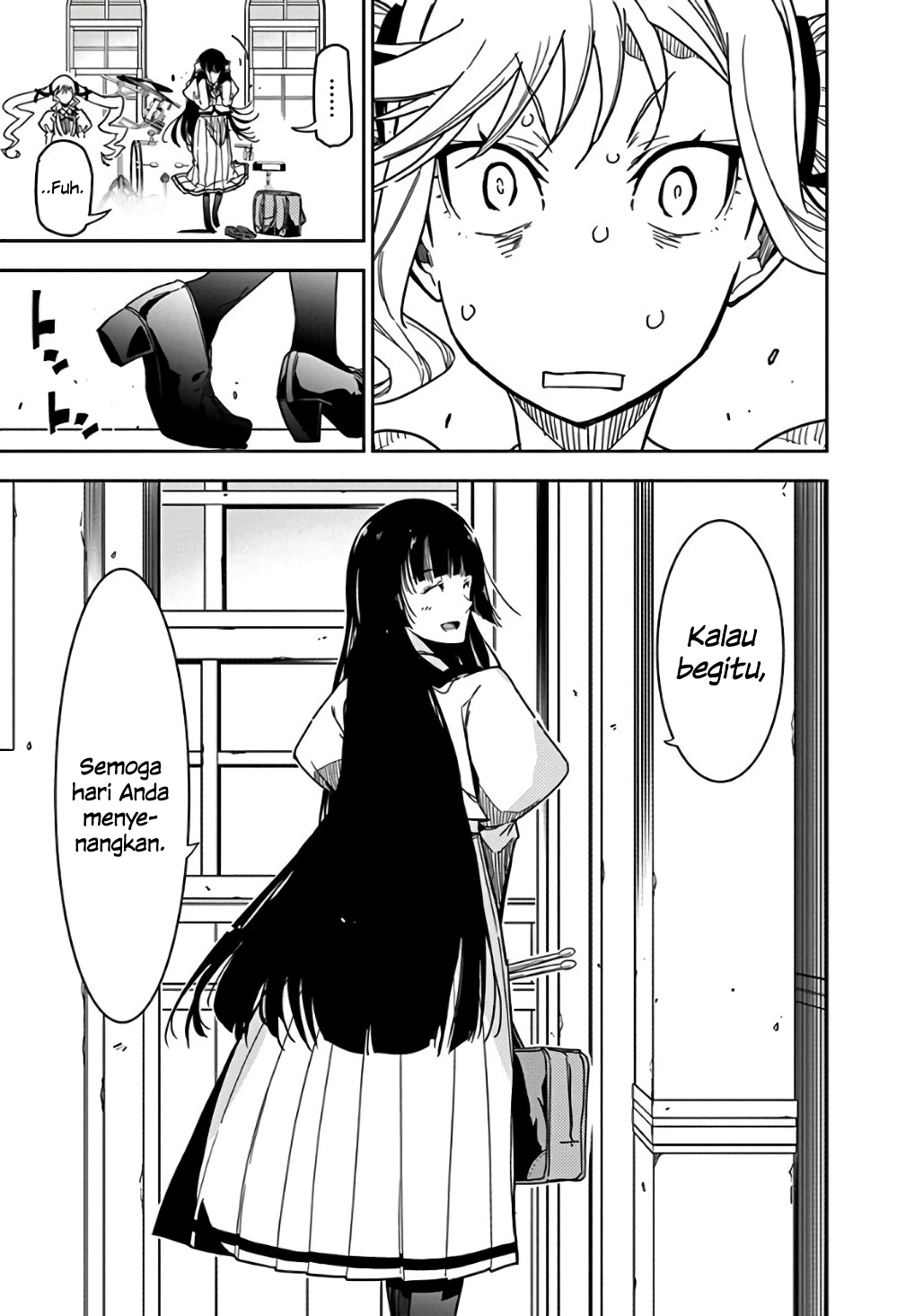 Rock wa Lady no Tashinami deshite Chapter 1 - halaman 57