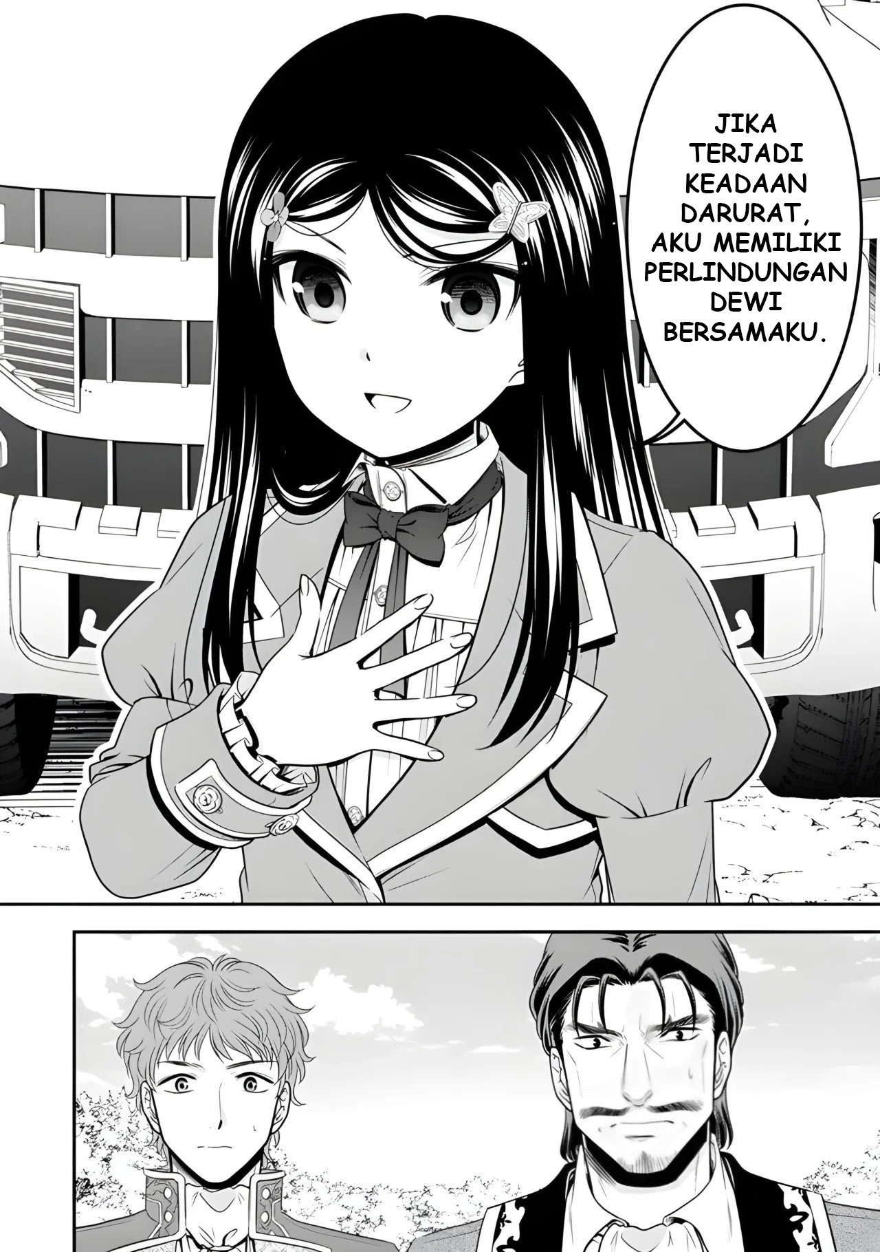 Rougo ni Sonaete Isekai de 8-manmai no Kinka wo Tamemasu Chapter 99 - halaman 13