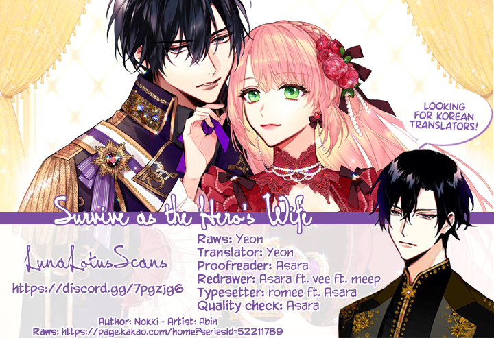 Halaman dari This Villainess Wants a Divorce! Chapter 74