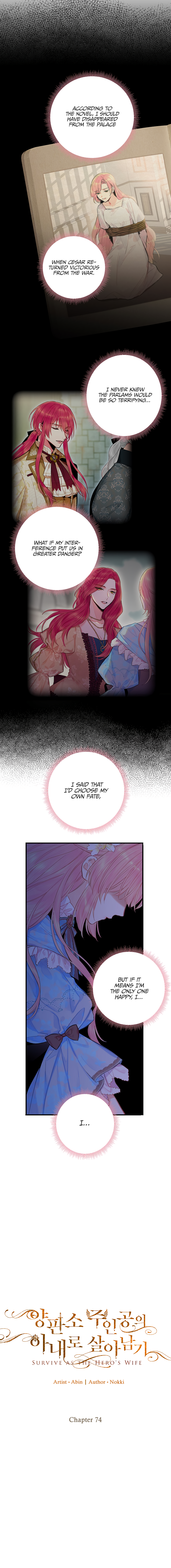 Halaman dari This Villainess Wants a Divorce! Chapter 74
