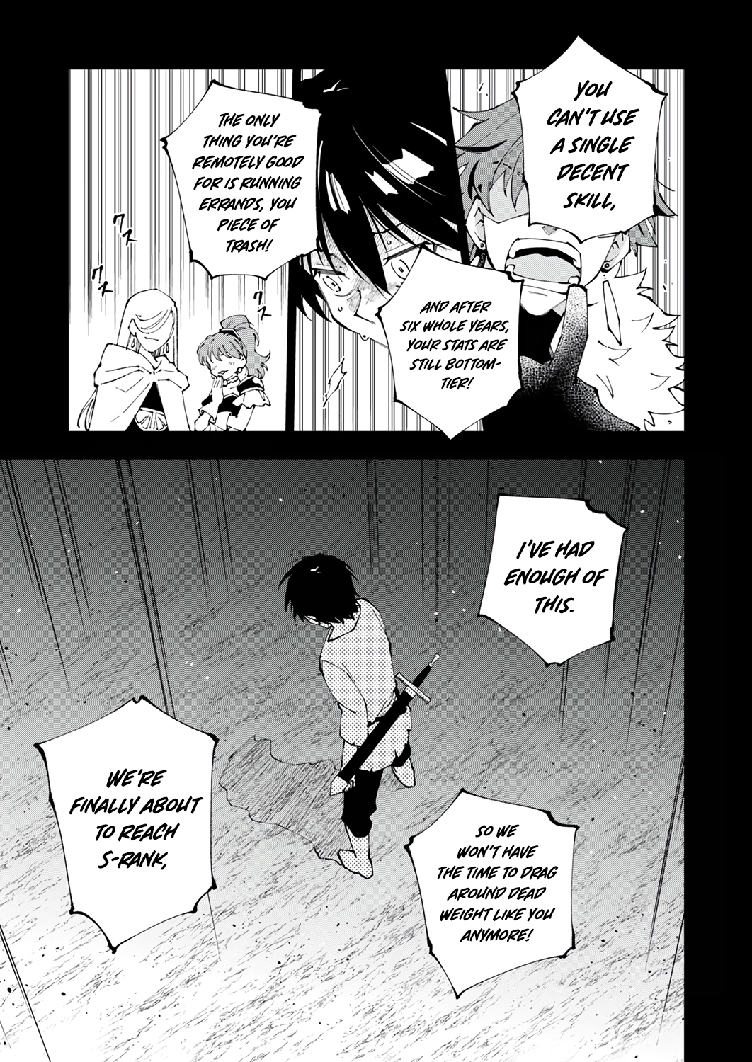 Halaman dari Gomi Sukiru [Suteru] ga [Shushasentaku] ni Kakusei Shitanode, Saikou Nando no Dai Meikyuu wo Kanzen Koryaku Suru ~Munouda to Pati wo Tsuihosareta Shounen ga Saikyou ni Itaru Made~ Chapter 1