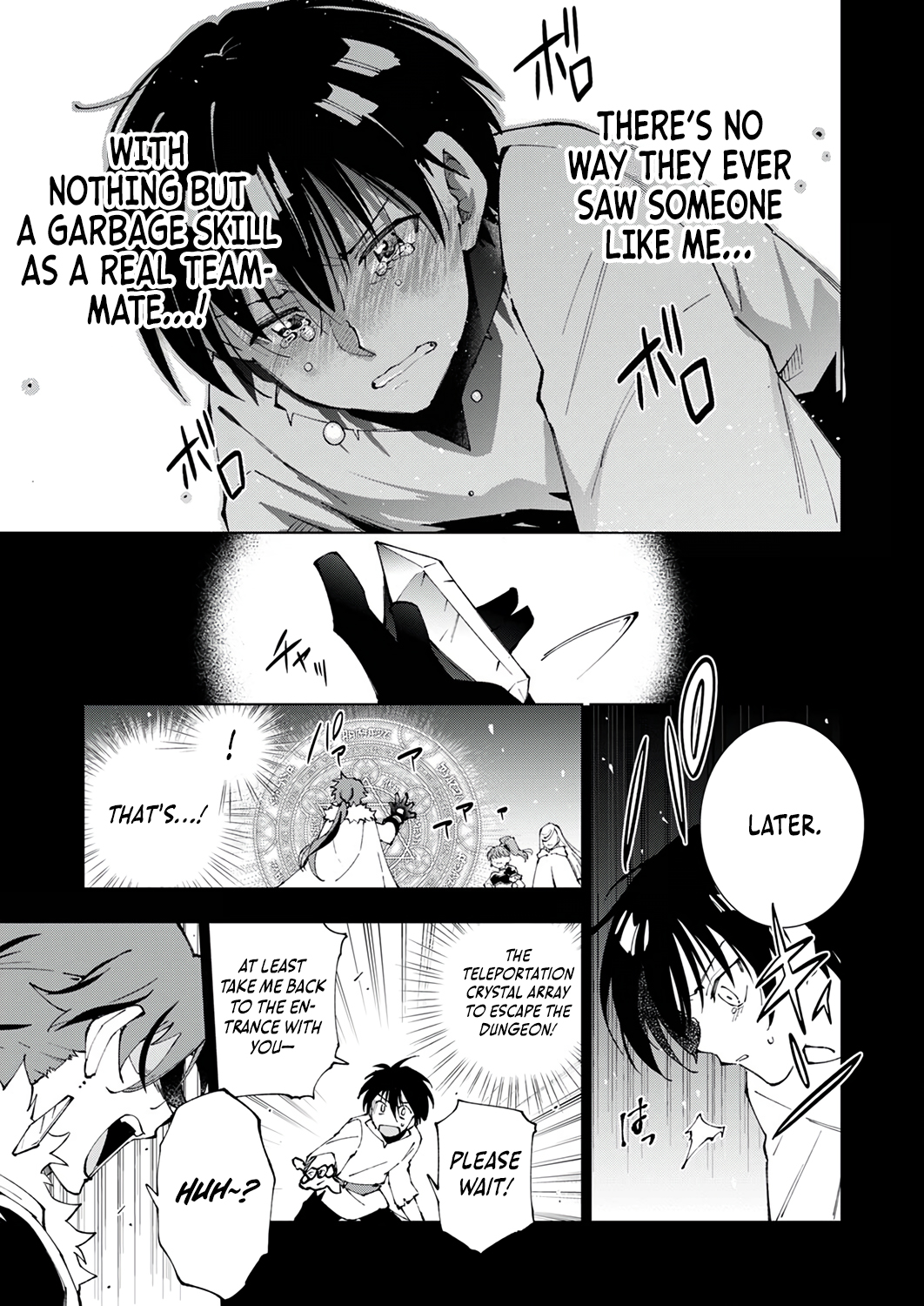 Halaman dari Gomi Sukiru [Suteru] ga [Shushasentaku] ni Kakusei Shitanode, Saikou Nando no Dai Meikyuu wo Kanzen Koryaku Suru ~Munouda to Pati wo Tsuihosareta Shounen ga Saikyou ni Itaru Made~ Chapter 1