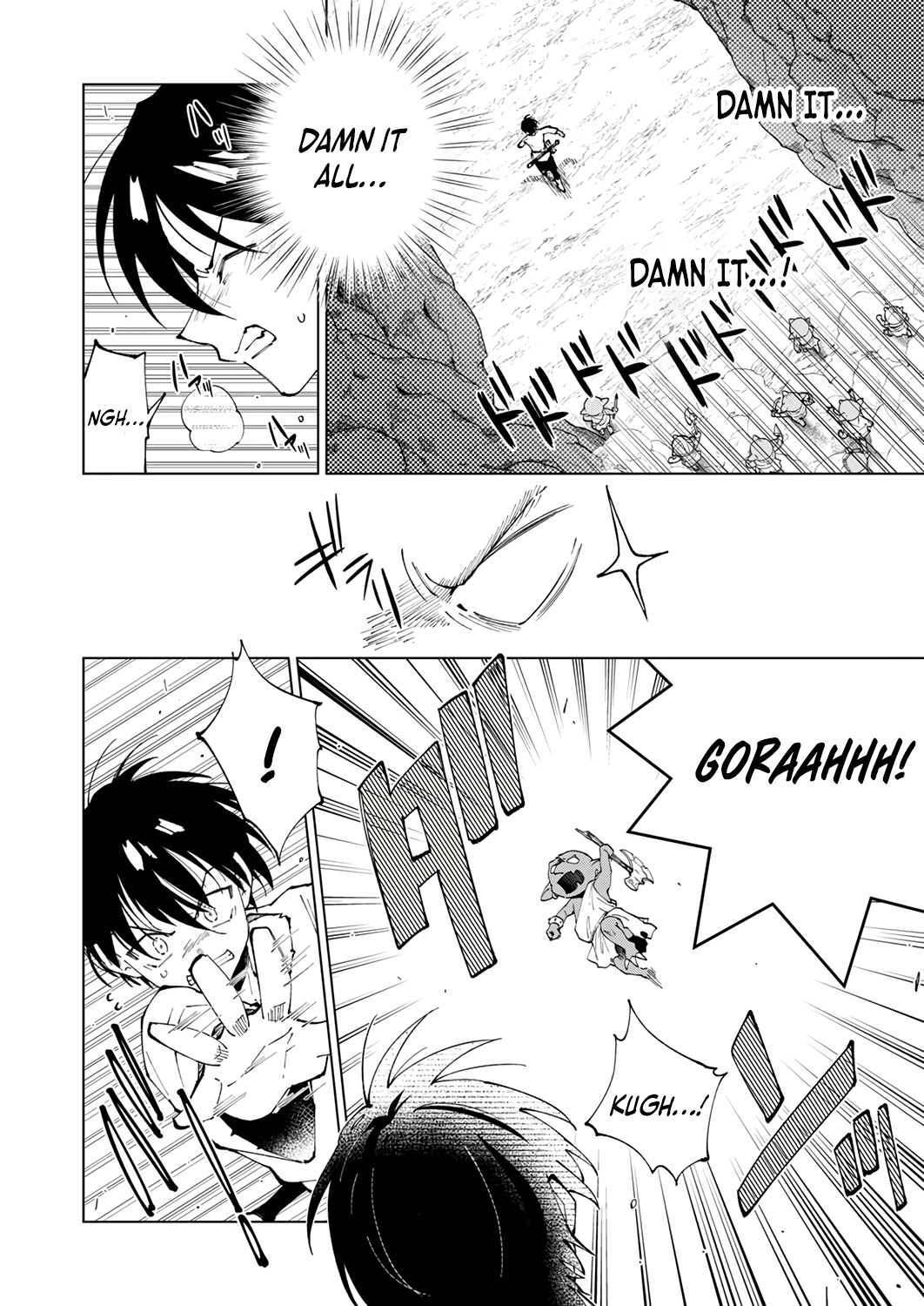 Halaman dari Gomi Sukiru [Suteru] ga [Shushasentaku] ni Kakusei Shitanode, Saikou Nando no Dai Meikyuu wo Kanzen Koryaku Suru ~Munouda to Pati wo Tsuihosareta Shounen ga Saikyou ni Itaru Made~ Chapter 1