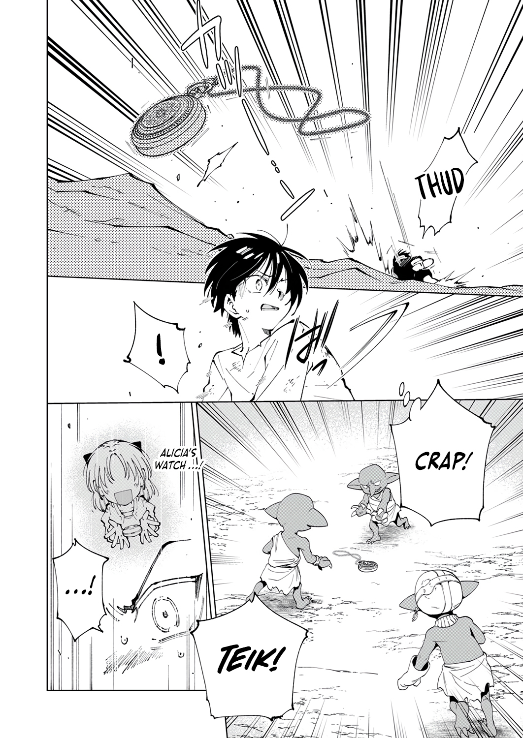 Halaman dari Gomi Sukiru [Suteru] ga [Shushasentaku] ni Kakusei Shitanode, Saikou Nando no Dai Meikyuu wo Kanzen Koryaku Suru ~Munouda to Pati wo Tsuihosareta Shounen ga Saikyou ni Itaru Made~ Chapter 1