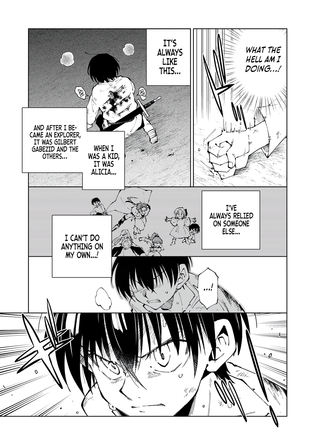 Halaman dari Gomi Sukiru [Suteru] ga [Shushasentaku] ni Kakusei Shitanode, Saikou Nando no Dai Meikyuu wo Kanzen Koryaku Suru ~Munouda to Pati wo Tsuihosareta Shounen ga Saikyou ni Itaru Made~ Chapter 1