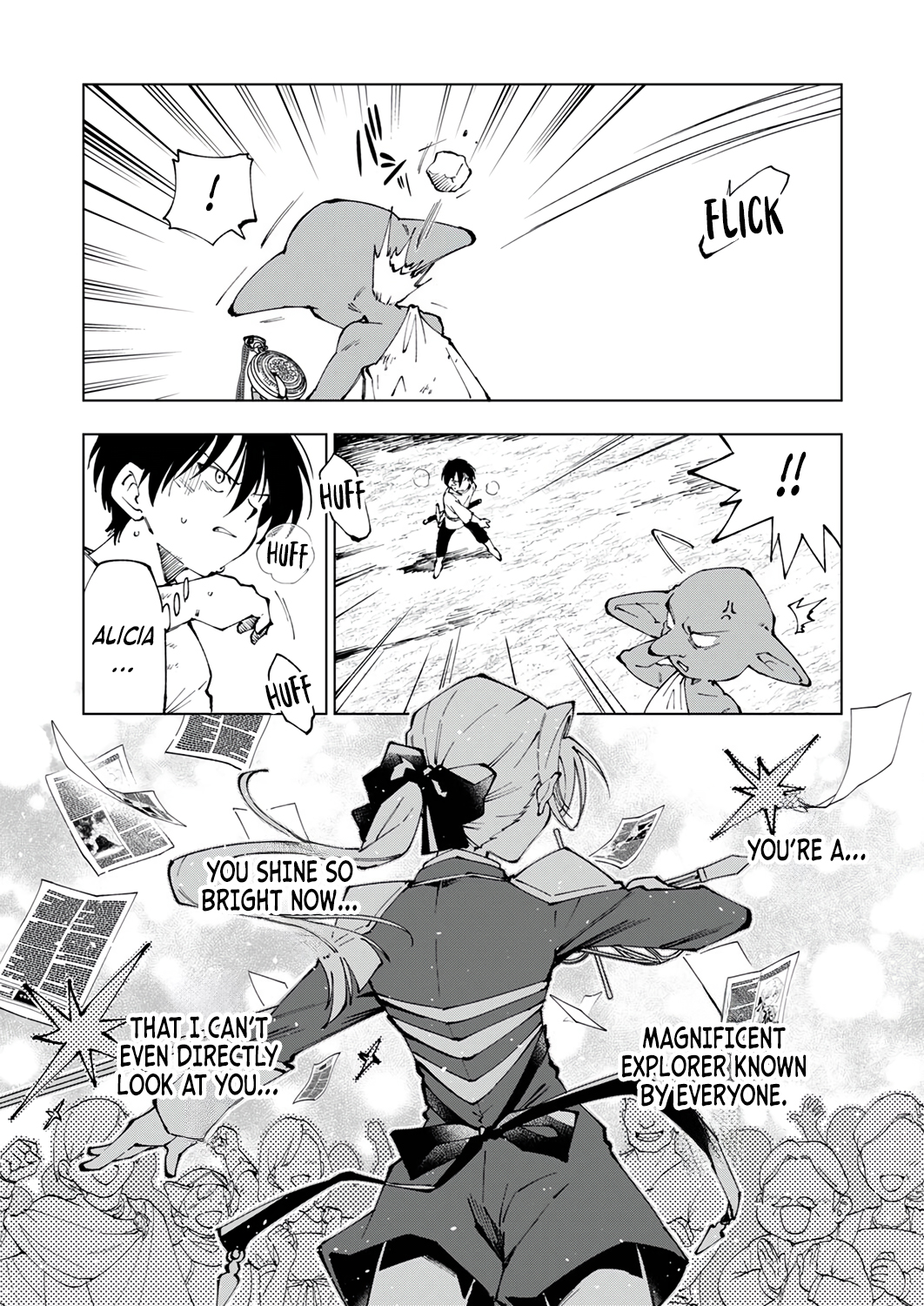 Halaman dari Gomi Sukiru [Suteru] ga [Shushasentaku] ni Kakusei Shitanode, Saikou Nando no Dai Meikyuu wo Kanzen Koryaku Suru ~Munouda to Pati wo Tsuihosareta Shounen ga Saikyou ni Itaru Made~ Chapter 1