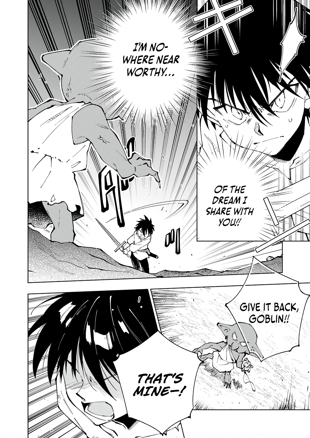 Halaman dari Gomi Sukiru [Suteru] ga [Shushasentaku] ni Kakusei Shitanode, Saikou Nando no Dai Meikyuu wo Kanzen Koryaku Suru ~Munouda to Pati wo Tsuihosareta Shounen ga Saikyou ni Itaru Made~ Chapter 1