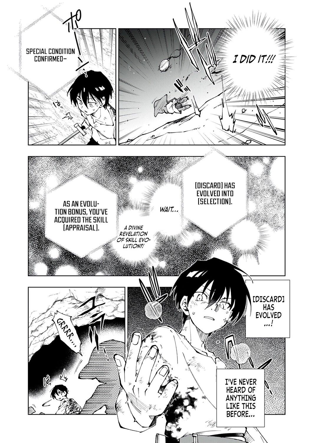 Halaman dari Gomi Sukiru [Suteru] ga [Shushasentaku] ni Kakusei Shitanode, Saikou Nando no Dai Meikyuu wo Kanzen Koryaku Suru ~Munouda to Pati wo Tsuihosareta Shounen ga Saikyou ni Itaru Made~ Chapter 1