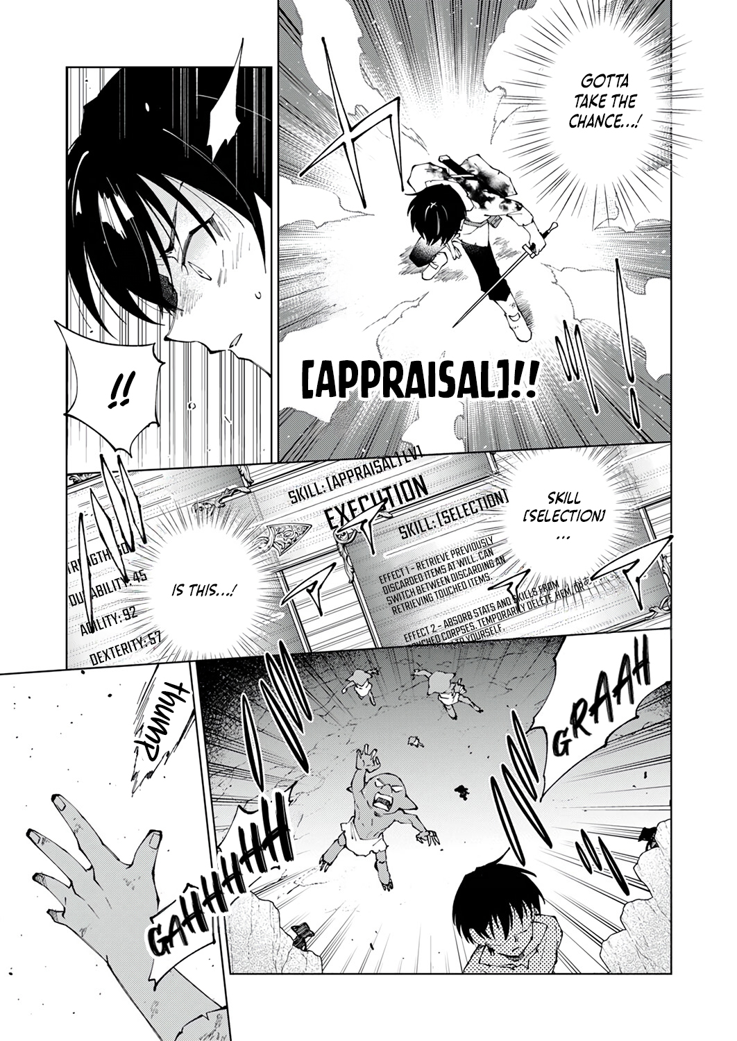 Halaman dari Gomi Sukiru [Suteru] ga [Shushasentaku] ni Kakusei Shitanode, Saikou Nando no Dai Meikyuu wo Kanzen Koryaku Suru ~Munouda to Pati wo Tsuihosareta Shounen ga Saikyou ni Itaru Made~ Chapter 1