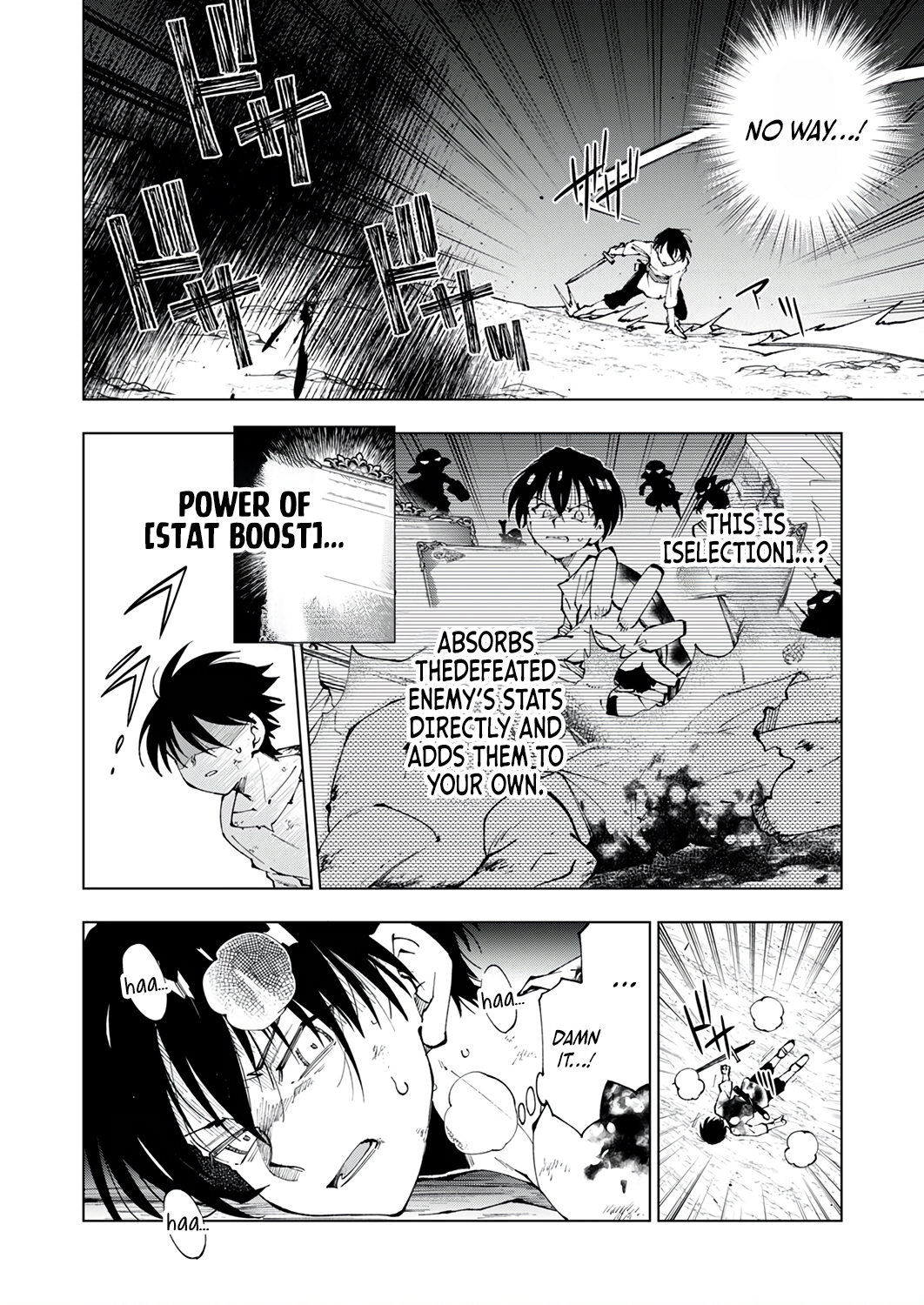 Halaman dari Gomi Sukiru [Suteru] ga [Shushasentaku] ni Kakusei Shitanode, Saikou Nando no Dai Meikyuu wo Kanzen Koryaku Suru ~Munouda to Pati wo Tsuihosareta Shounen ga Saikyou ni Itaru Made~ Chapter 1