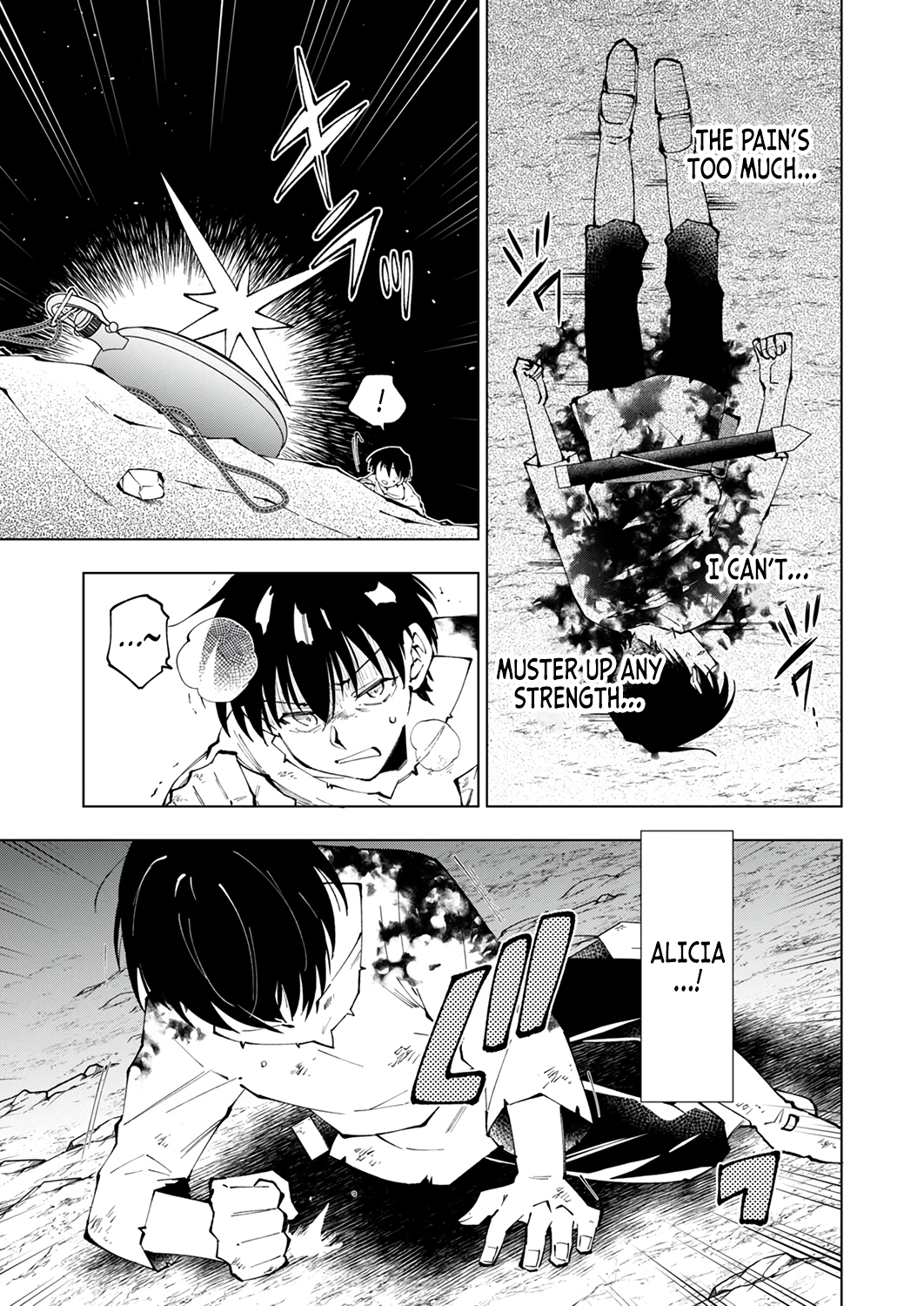 Halaman dari Gomi Sukiru [Suteru] ga [Shushasentaku] ni Kakusei Shitanode, Saikou Nando no Dai Meikyuu wo Kanzen Koryaku Suru ~Munouda to Pati wo Tsuihosareta Shounen ga Saikyou ni Itaru Made~ Chapter 1