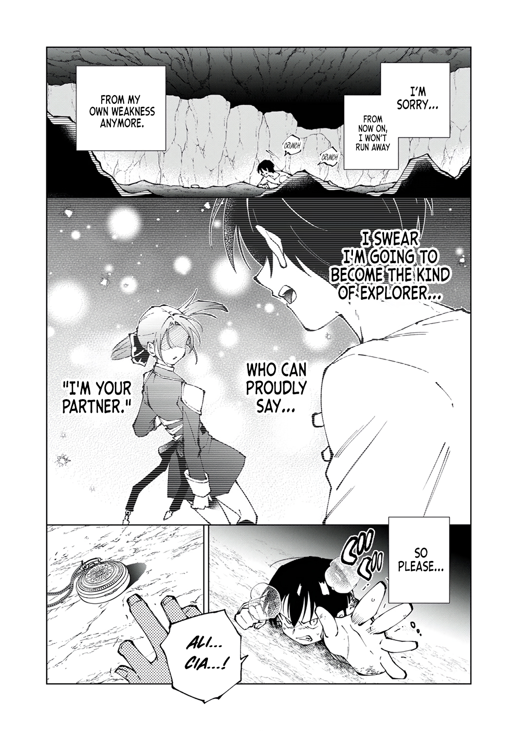 Halaman dari Gomi Sukiru [Suteru] ga [Shushasentaku] ni Kakusei Shitanode, Saikou Nando no Dai Meikyuu wo Kanzen Koryaku Suru ~Munouda to Pati wo Tsuihosareta Shounen ga Saikyou ni Itaru Made~ Chapter 1