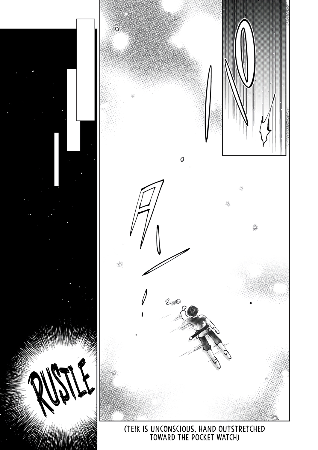 Halaman dari Gomi Sukiru [Suteru] ga [Shushasentaku] ni Kakusei Shitanode, Saikou Nando no Dai Meikyuu wo Kanzen Koryaku Suru ~Munouda to Pati wo Tsuihosareta Shounen ga Saikyou ni Itaru Made~ Chapter 1