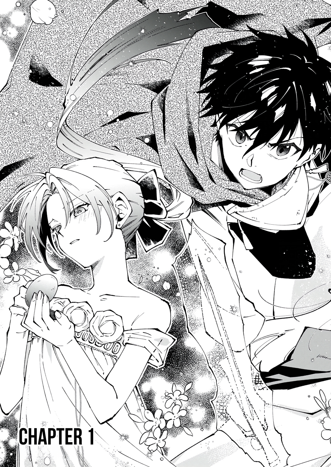 Halaman dari Gomi Sukiru [Suteru] ga [Shushasentaku] ni Kakusei Shitanode, Saikou Nando no Dai Meikyuu wo Kanzen Koryaku Suru ~Munouda to Pati wo Tsuihosareta Shounen ga Saikyou ni Itaru Made~ Chapter 1