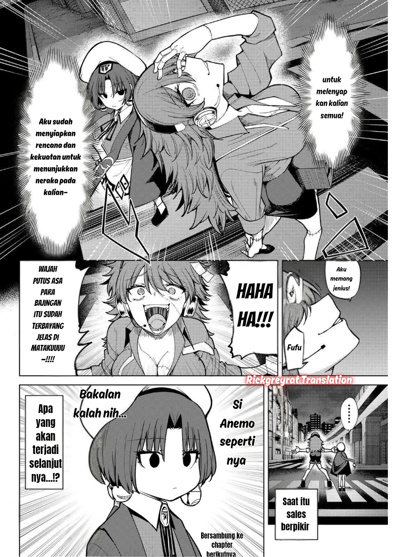 Kurotsuki no Yaergnacht Chapter 41 - halaman 17