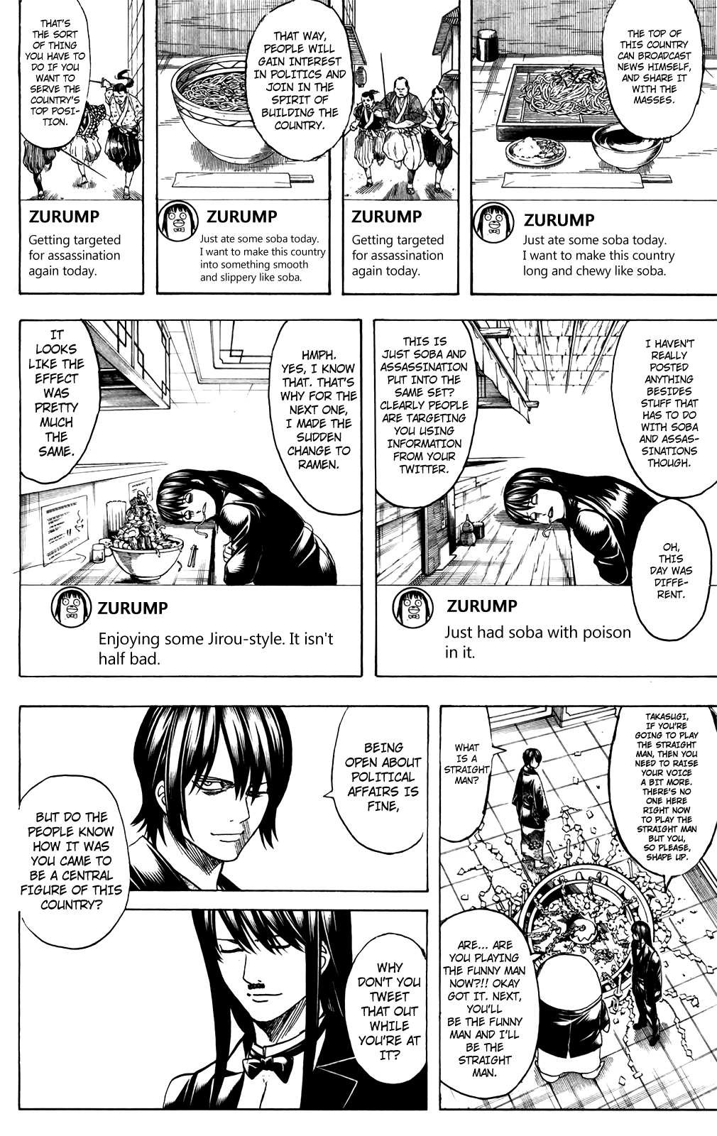 Halaman dari Gintama Chapter 689