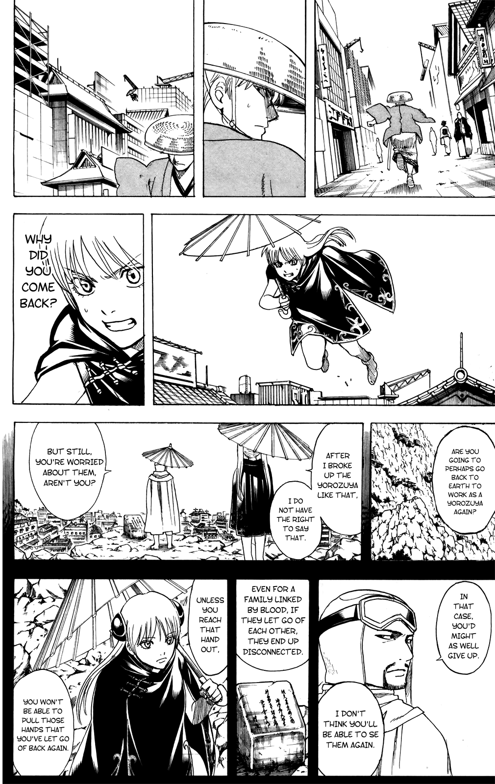 Halaman dari Gintama Chapter 689