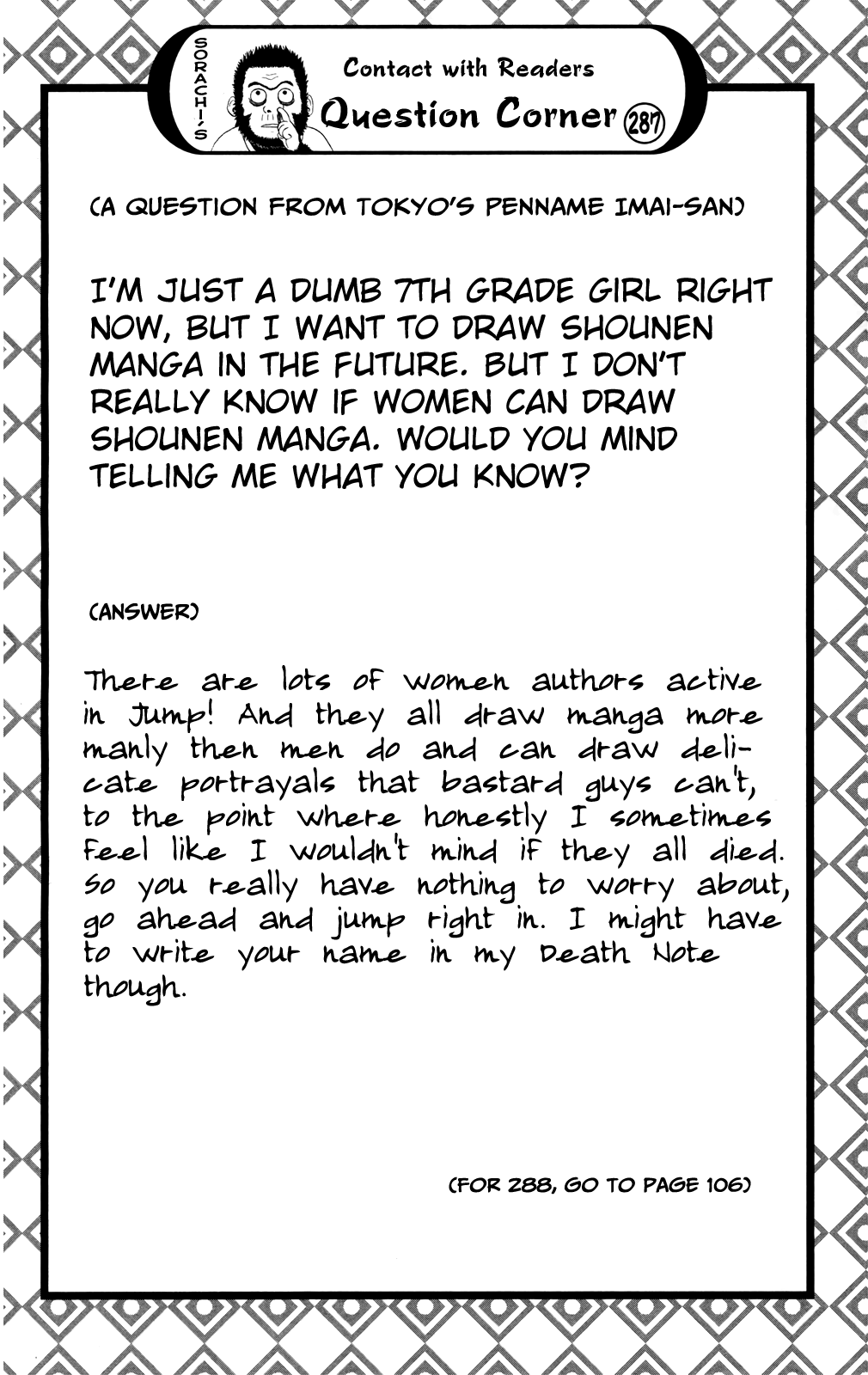 Halaman dari Gintama Chapter 689