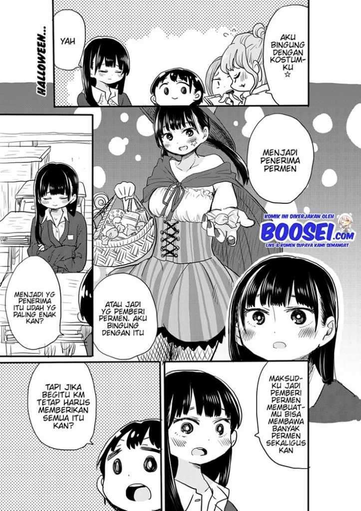 Boku no Kokoro no Yabai Yatsu Chapter 16.6 - halaman 2