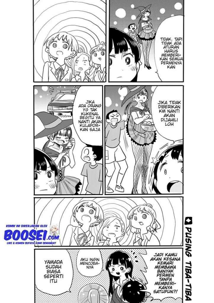 Boku no Kokoro no Yabai Yatsu Chapter 16.6 - halaman 3