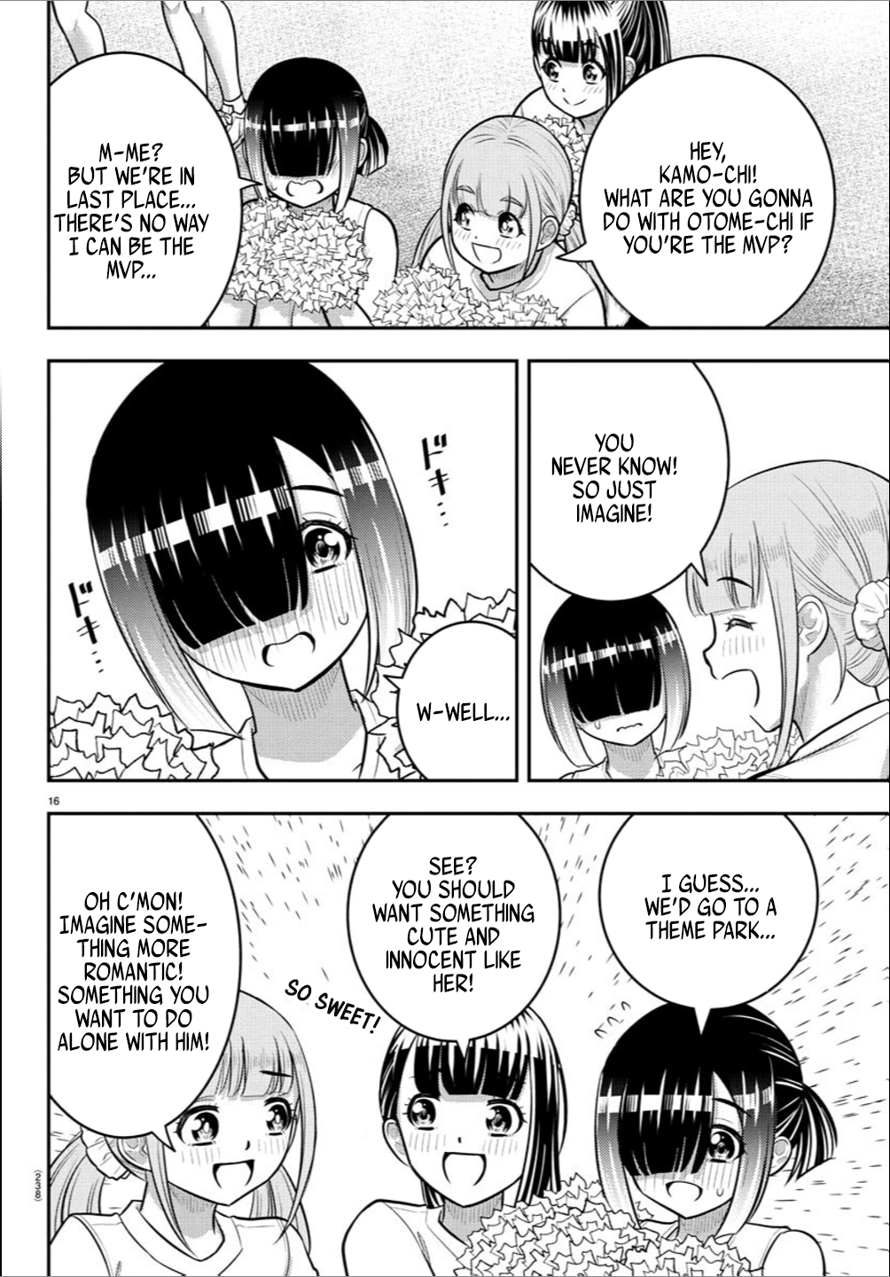 16