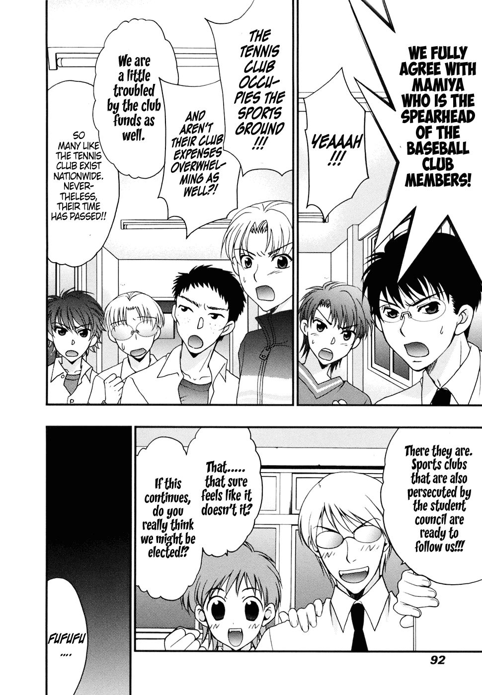 Halaman Manga