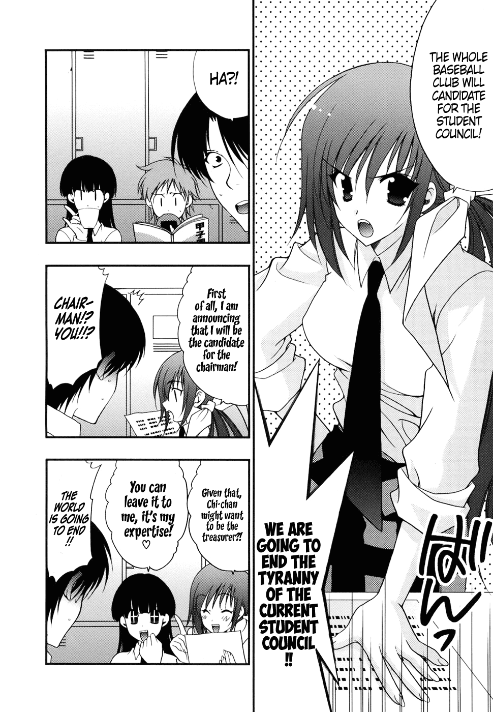 Halaman Manga