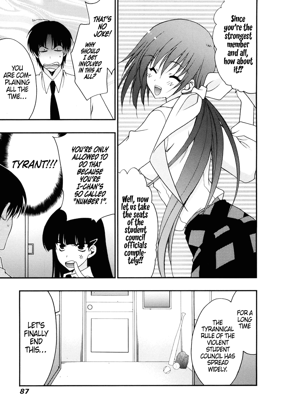 Halaman Manga