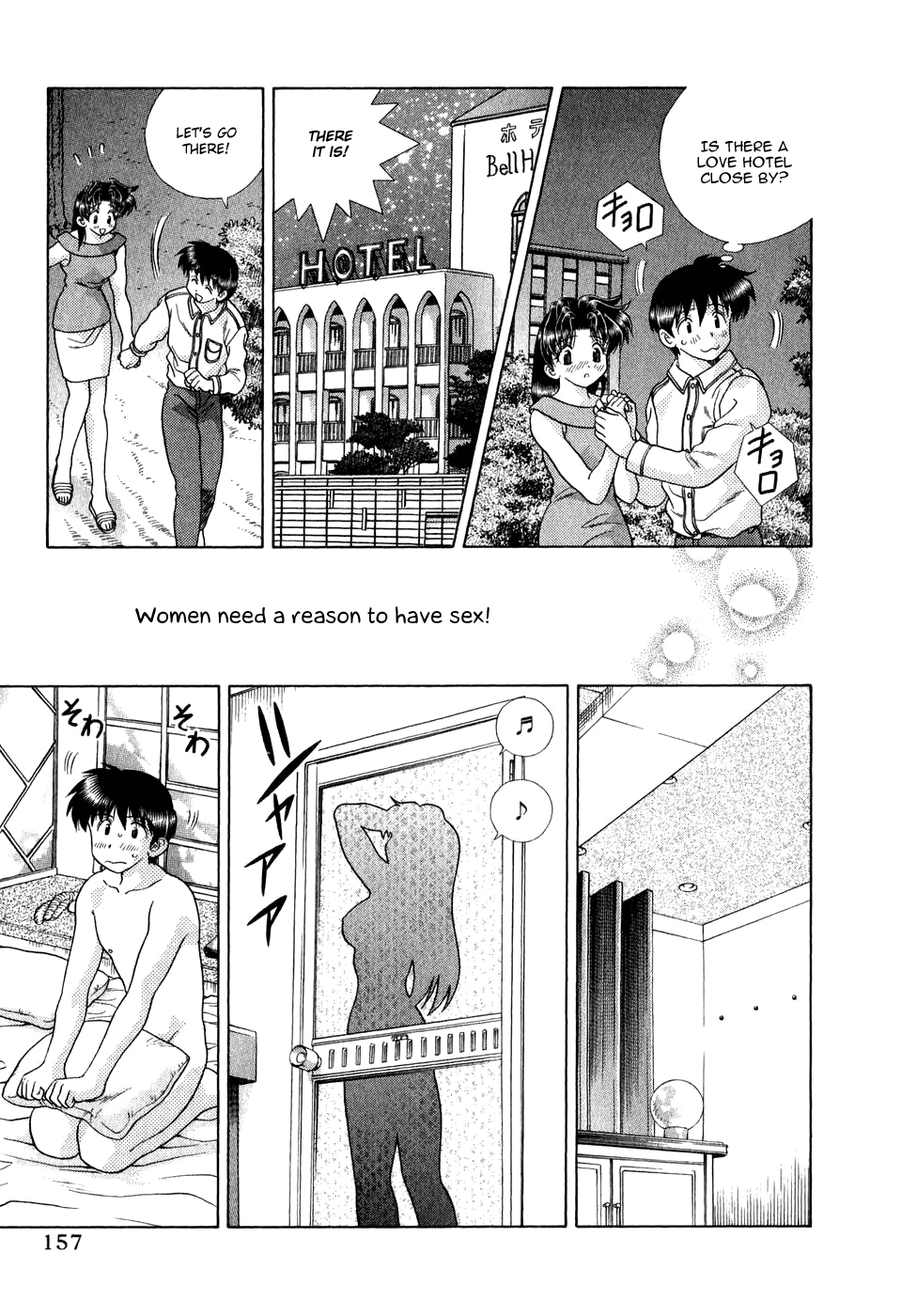 Halaman Manga