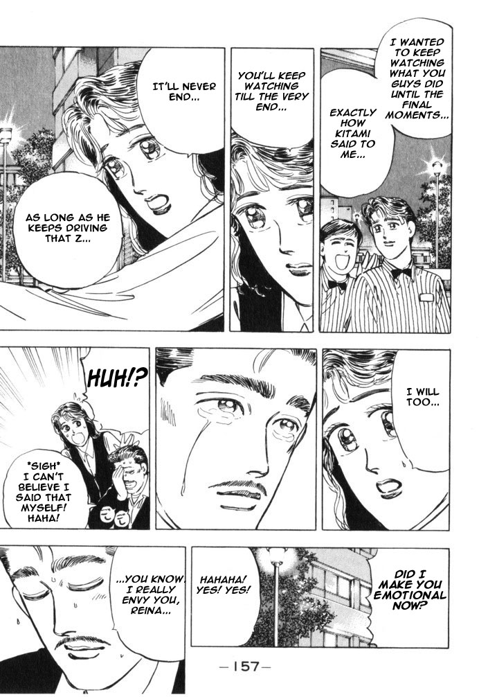 Halaman dari Wangan Midnight Chapter 31