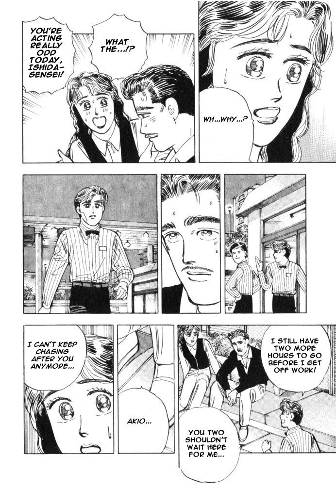 Halaman dari Wangan Midnight Chapter 31