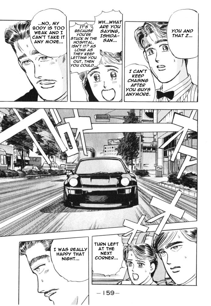 Halaman dari Wangan Midnight Chapter 31