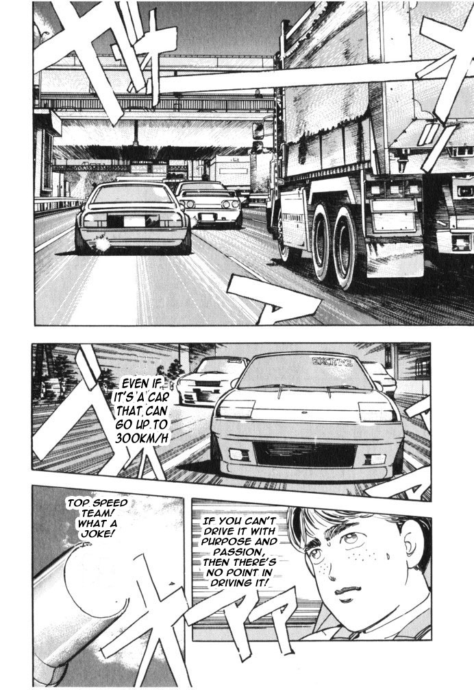 Halaman dari Wangan Midnight Chapter 31