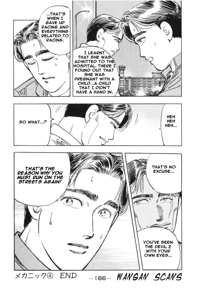 Halaman dari Wangan Midnight Chapter 31