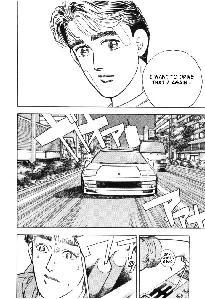Halaman dari Wangan Midnight Chapter 31