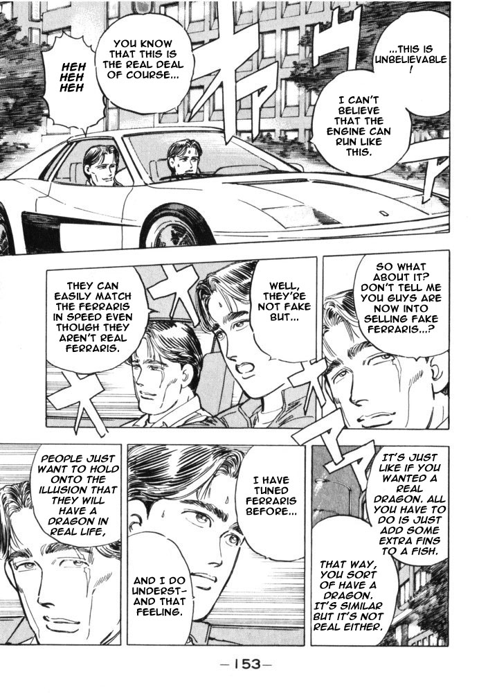 Halaman dari Wangan Midnight Chapter 31
