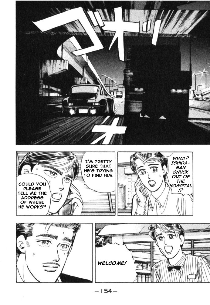 Halaman dari Wangan Midnight Chapter 31