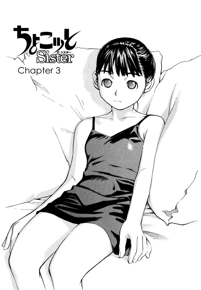 Halaman dari Chokotto Sister Chapter 3