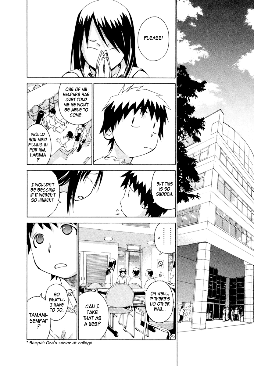 Halaman dari Chokotto Sister Chapter 3