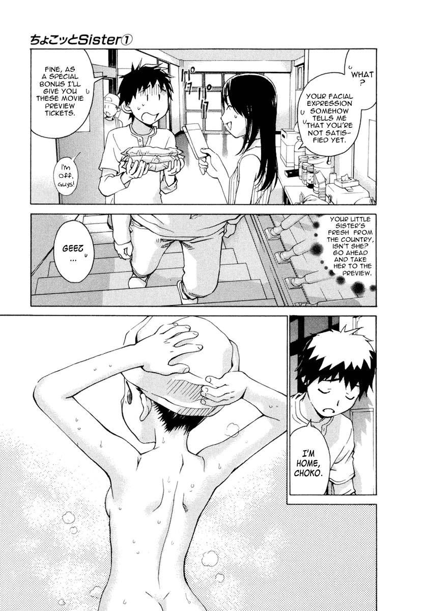 Halaman dari Chokotto Sister Chapter 3