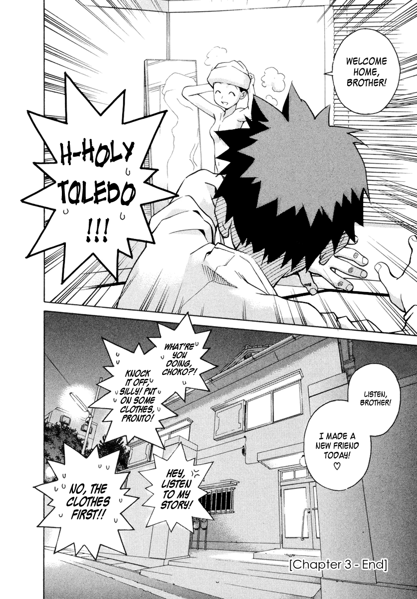 Halaman dari Chokotto Sister Chapter 3