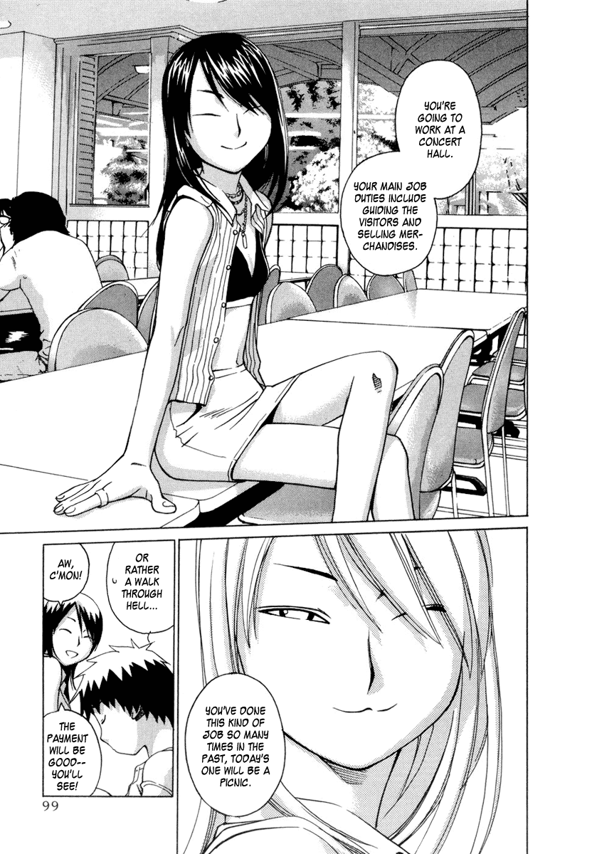 Halaman dari Chokotto Sister Chapter 3