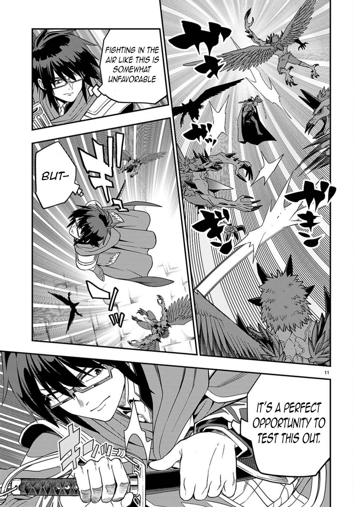 12