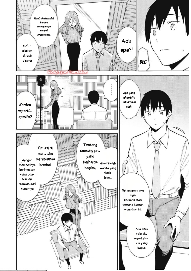 Ninki Haishinsha-tachi no Manager ni Nattara, Zen'in Moto-kano datta Chapter 4.1 - halaman 11