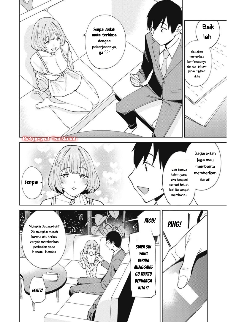 Ninki Haishinsha-tachi no Manager ni Nattara, Zen'in Moto-kano datta Chapter 4.1 - halaman 5
