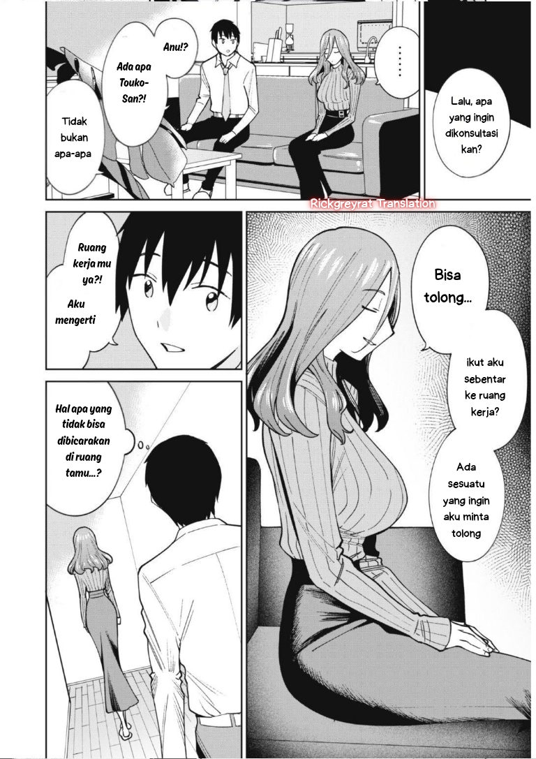 Ninki Haishinsha-tachi no Manager ni Nattara, Zen'in Moto-kano datta Chapter 4.1 - halaman 9
