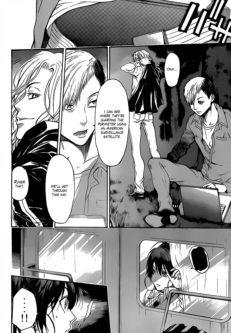 Halaman dari Bloody Monday 2 Chapter 39
