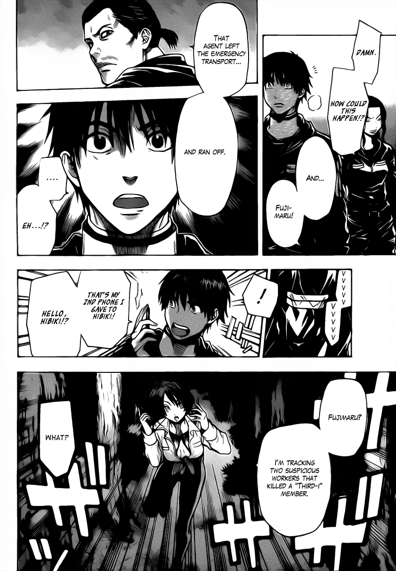 Halaman dari Bloody Monday 2 Chapter 39