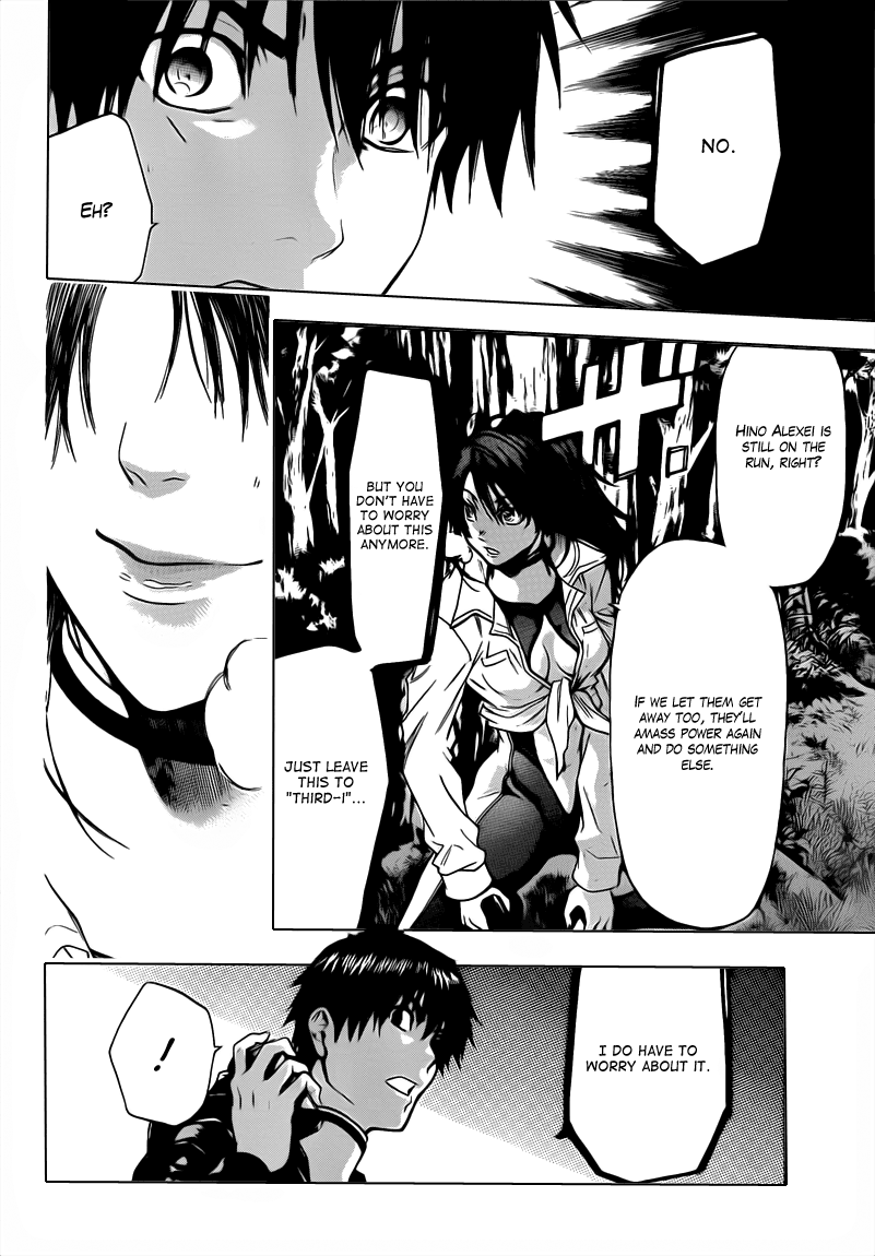 Halaman dari Bloody Monday 2 Chapter 39