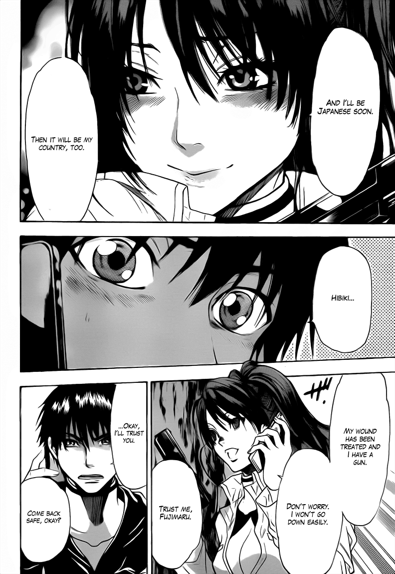 Halaman dari Bloody Monday 2 Chapter 39